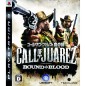 Call of Juarez: Bound in Blood (gebraucht)