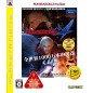 Devil May Cry 4 (PlayStation3 the Best) (gebraucht)