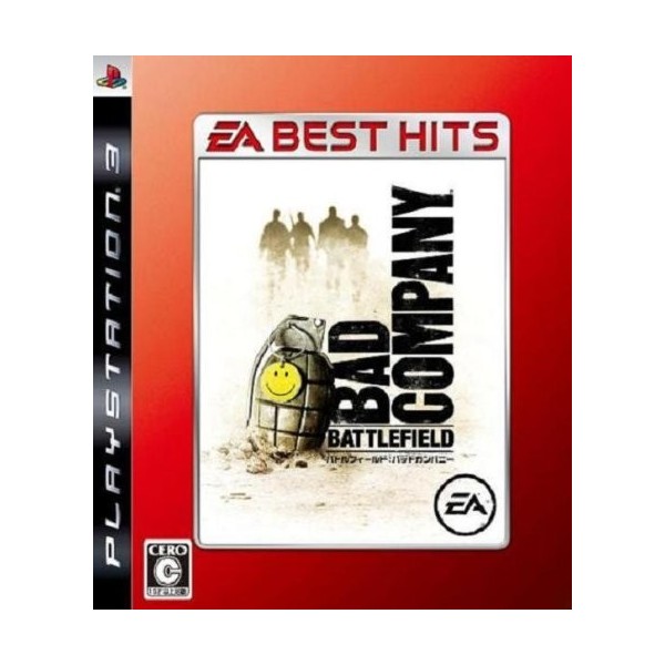 Battlefield: Bad Company (EA Best Hits)