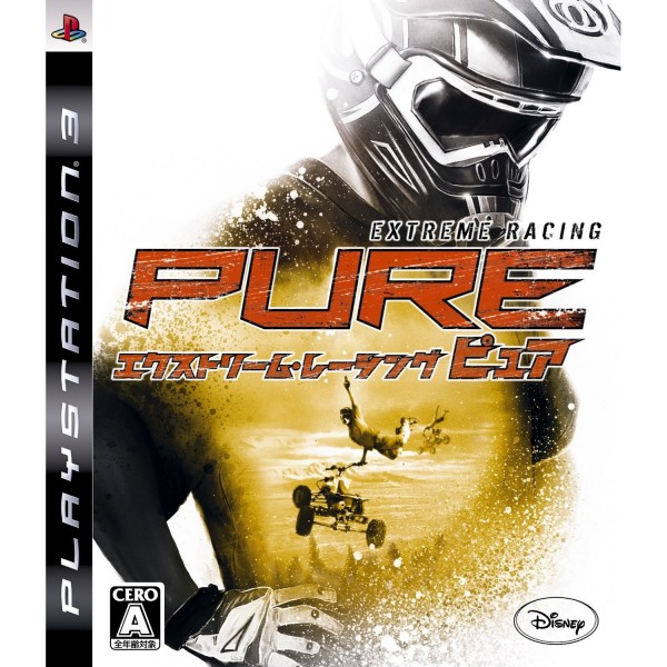 Extreme Racing: Pure