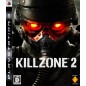 Killzone 2 (gebraucht)