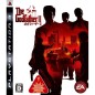 The Godfather II (gebraucht)