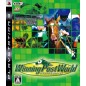 Winning Post World (pre-owned)