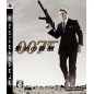 James Bond: Quantum of Solace (gebraucht)