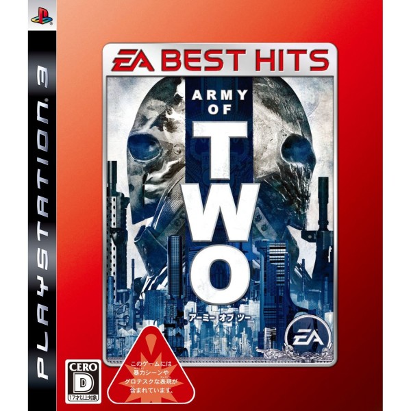 Army of Two (EA Best Hits)