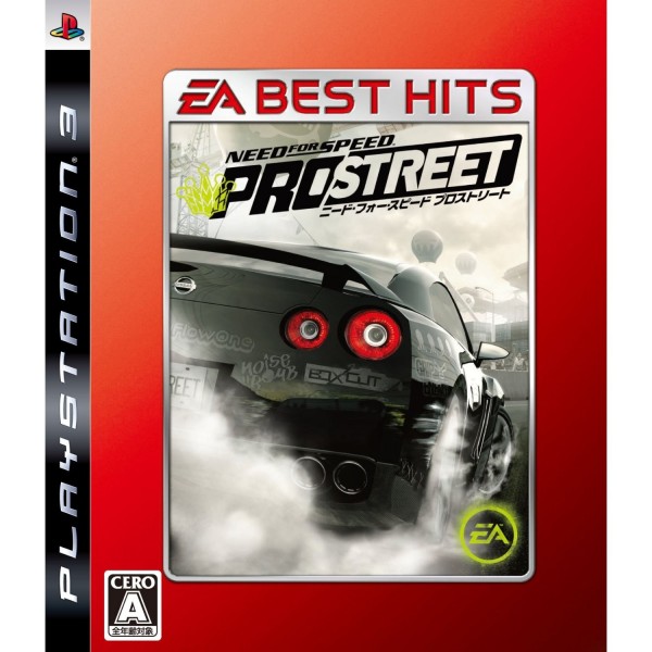 Need for Speed: Pro Street (EA Best Hits)