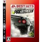 Need for Speed: Pro Street (EA Best Hits) (gebraucht)