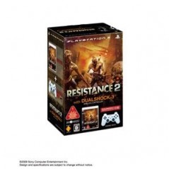 Resistance 2 (With Dual Shock 3 Pack: White)