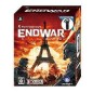 Tom Clancy's EndWar (Headset Bundle) (pre-owned)