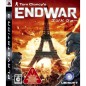 Tom Clancy's EndWar (gebraucht)