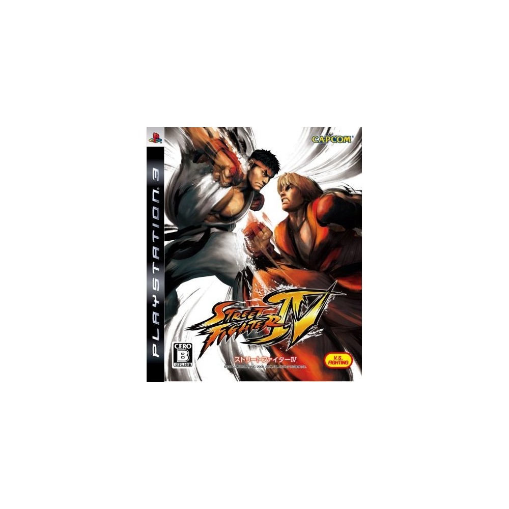 Street Fighter lV  mit Bonus Animation DVD