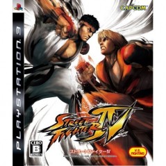 Street Fighter lV  with Bonus Animation DVD