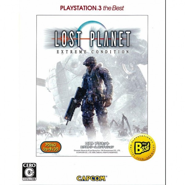 Lost Planet: Extreme Condition (PlayStation3 the Best)