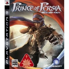 Prince of Persia with Bonus Soundtrack CD