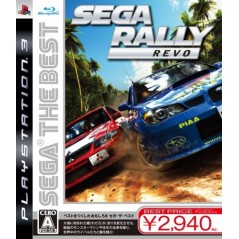 SEGA Rally Revo (Sega the Best)