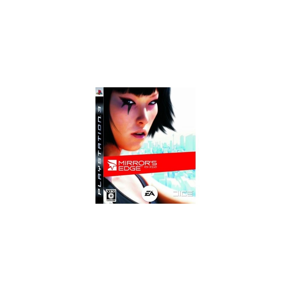 Mirror's Edge  with bonus item (Premium Calendar)