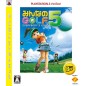 Minna no Golf 5 (PlayStation3 the Best) (pre-owned)