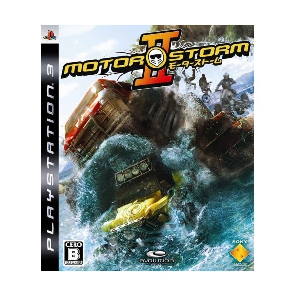 MotorStorm 2