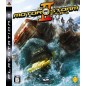 MotorStorm 2 (gebraucht)