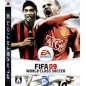 FIFA Soccer 09 (gebraucht)