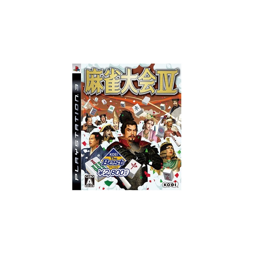 Mahjong Taikai IV (Koei the Best)