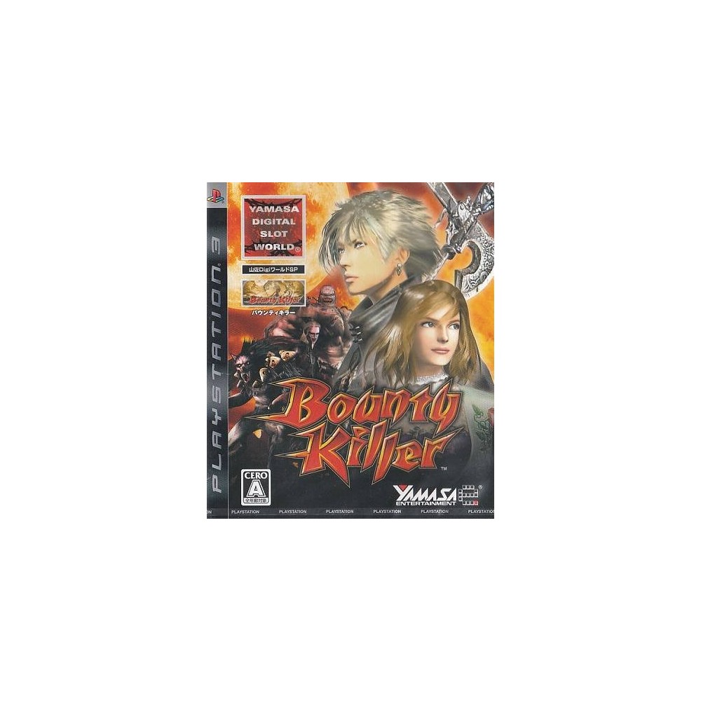 Yamasa Digi World SP: Bounty Killer PS3 (gebraucht)
