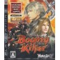 Yamasa Digi World SP: Bounty Killer PS3 (pre-owned)