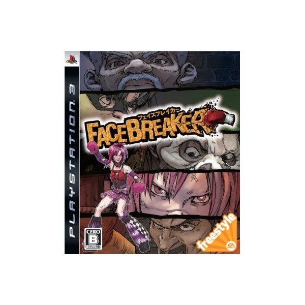 FaceBreaker	