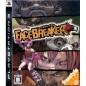 FaceBreaker (gebraucht)