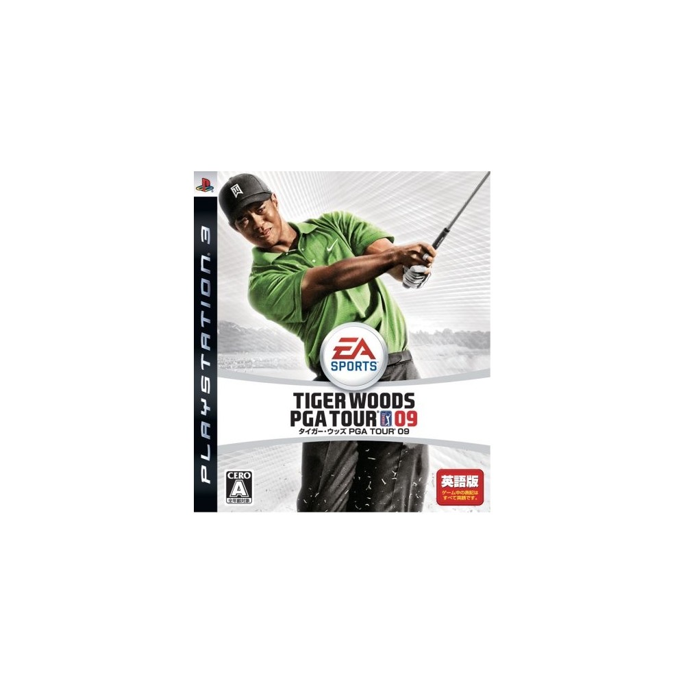 Tiger Woods PGA Tour 09