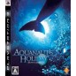 Aquanaut's Holiday (gebraucht)