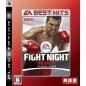 Fight Night Round 3 (EA Best Hits) (gebraucht)