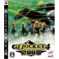 GI Jockey 4 2008 (pre-owned)