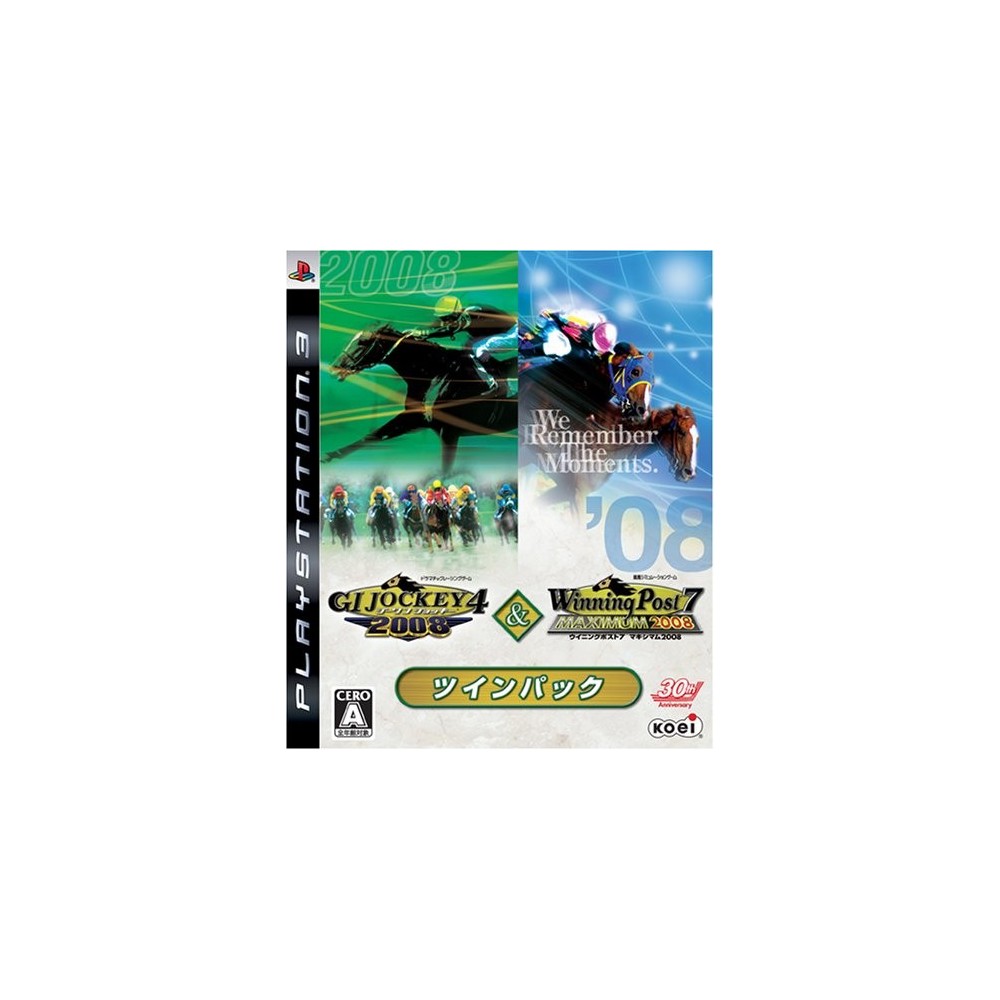 GI Jockey 4 2008 & Winning Post 7 2008 [Twin Pack]