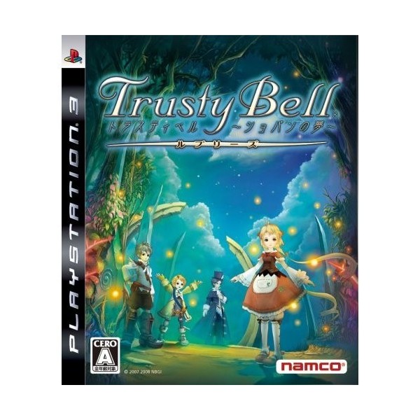 Trusty Bell: Chopin no Yume