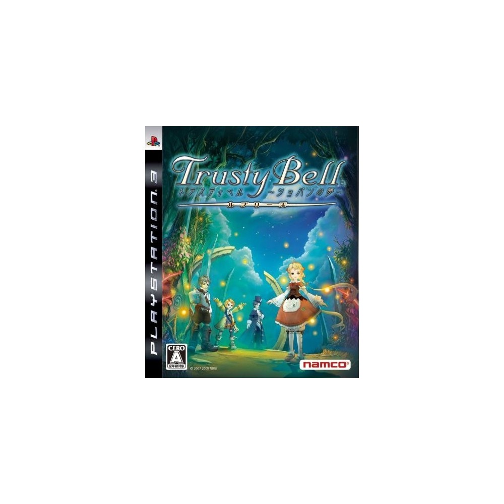 Trusty Bell: Chopin no Yume PS3 (pre-owned)