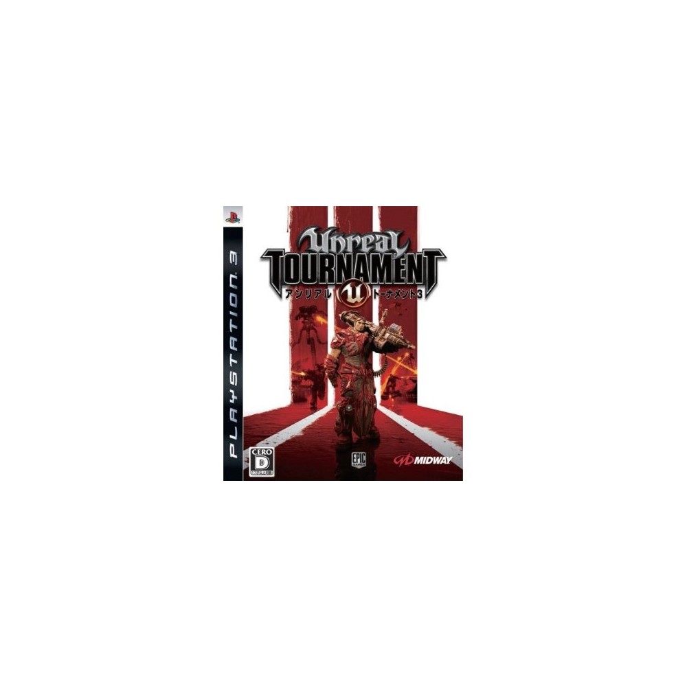 Unreal Tournament 3 PS3 (pre-owned)