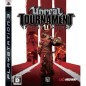 Unreal Tournament 3 PS3 (pre-owned)