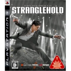 Stranglehold