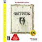 The Elder Scrolls IV: Oblivion (PlayStation3 the Best) (gebraucht)