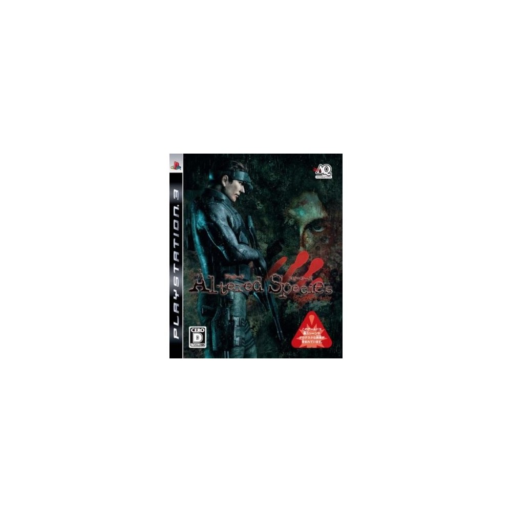 Vampire Rain: Altered Species PS3 (pre-owned) Vampire Rain: Altered Species PS3 (pre-owned)