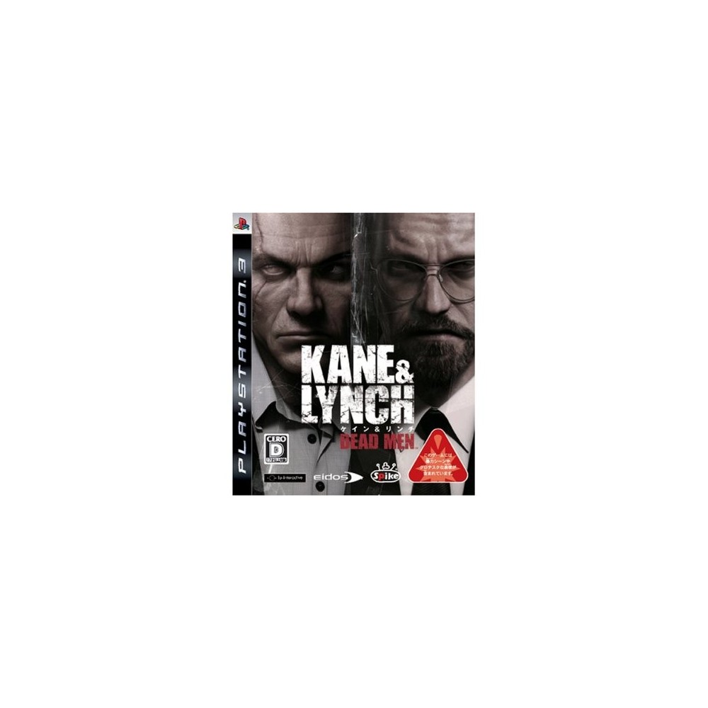 Kane & Lynch: Dead Men PS3 (pre-owned)