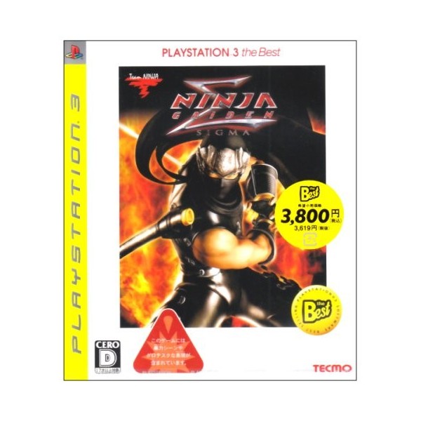 Ninja Gaiden Sigma (PlayStation3 the Best)	