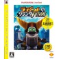 Ratchet & Clank Future: Tools of Destruction (PlayStation3 the Best) (gebraucht)