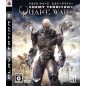 Enemy Territory: Quake Wars (gebraucht)