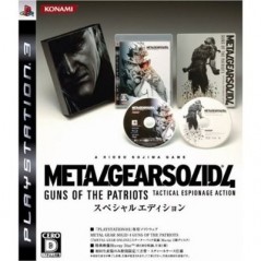 Metal Gear Solid 4: Guns of the Patriots [Special Edition]