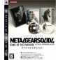 Metal Gear Solid 4: Guns of the Patriots [Special Edition] (gebraucht)