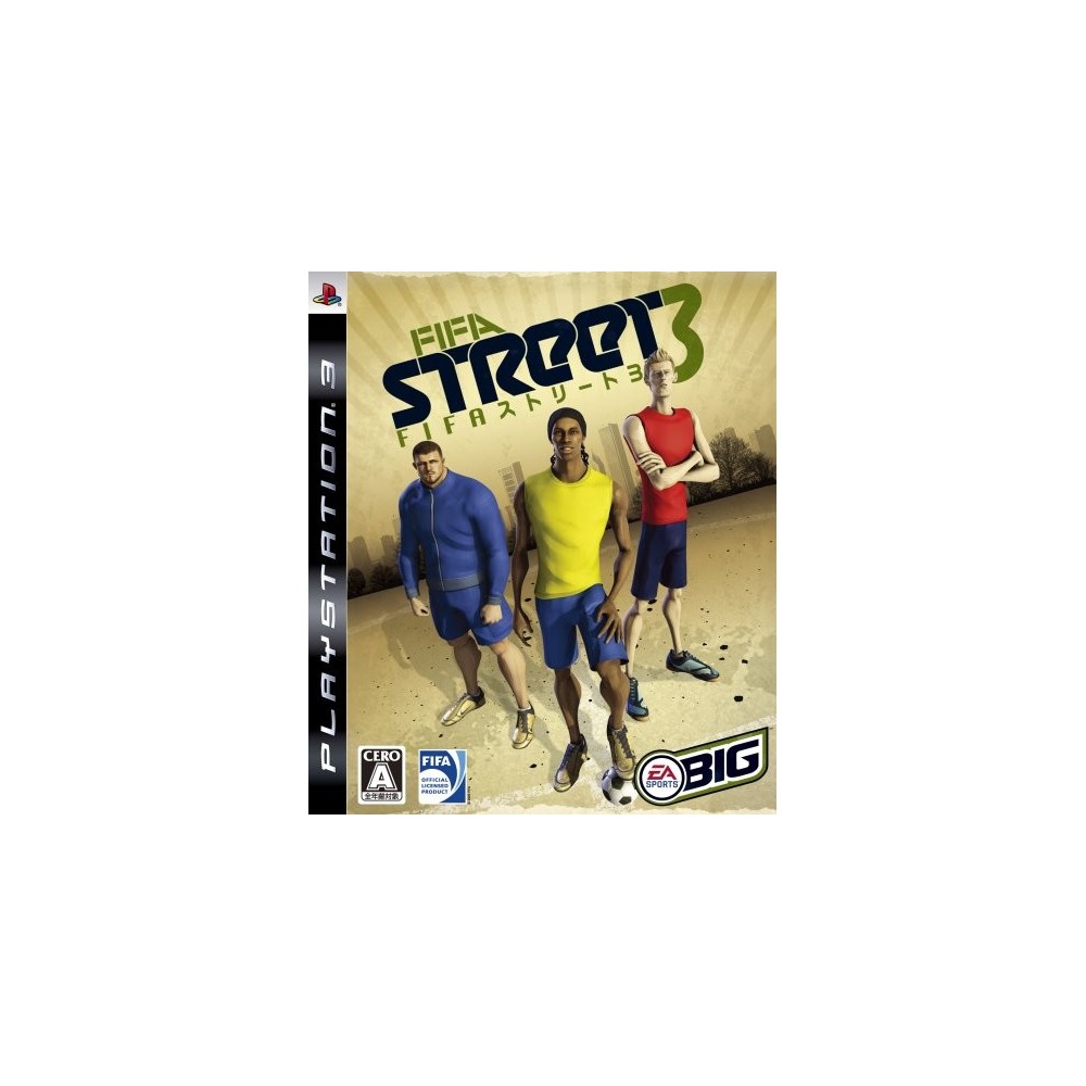 FIFA Street 3