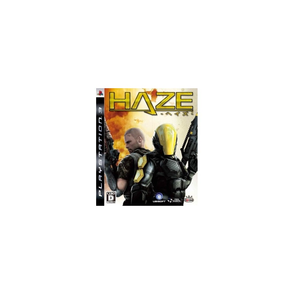 HAZE PS3 (gebraucht) HAZE PS3 (gebraucht)