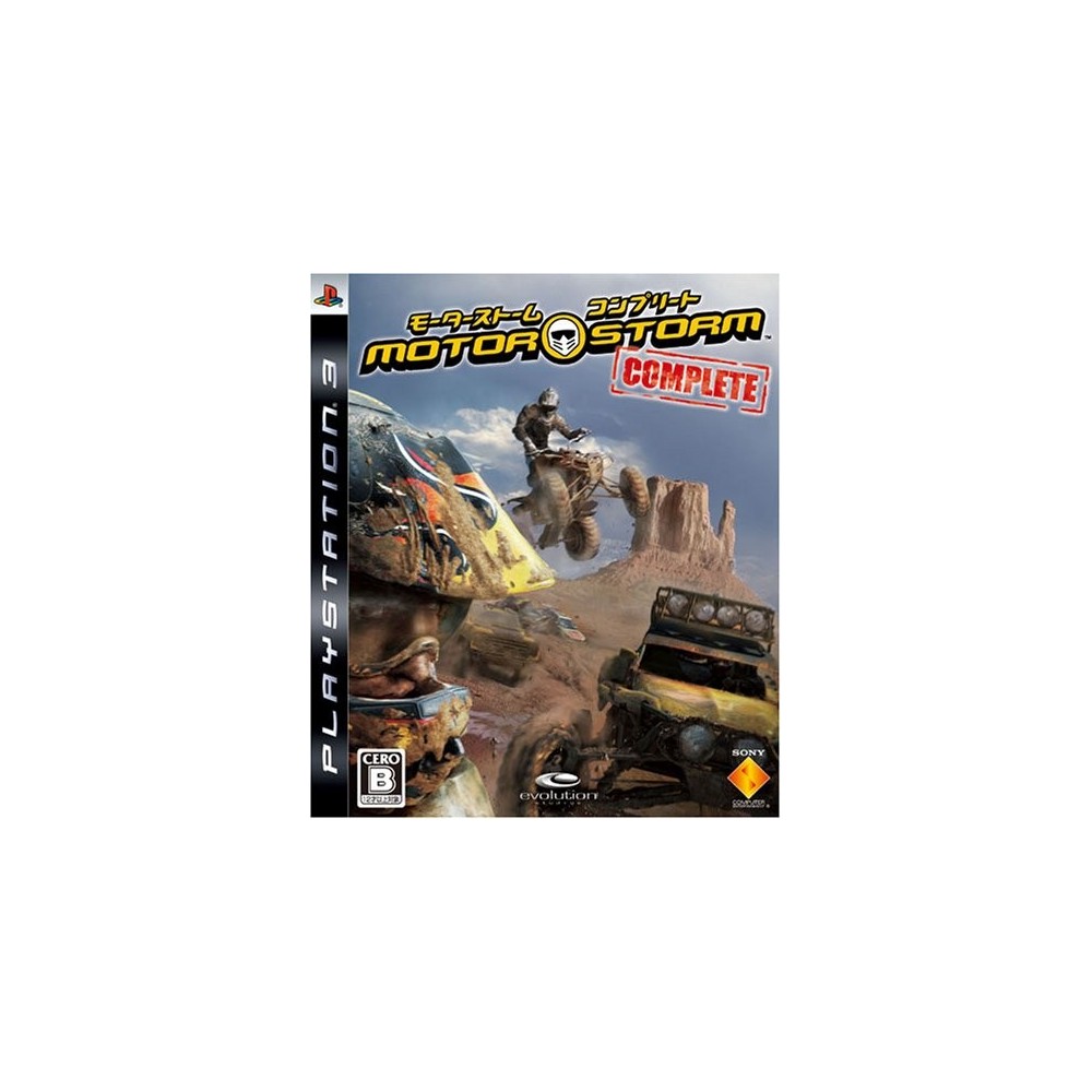 MotorStorm Complete